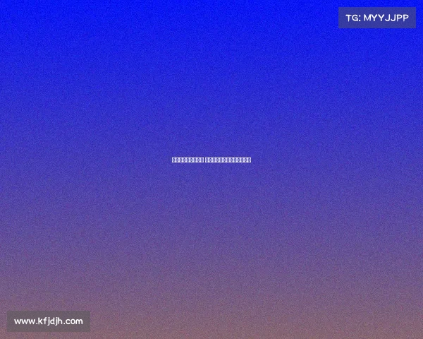 律师提议有条件保释 帕尔特伊或可继续效力黄潜队