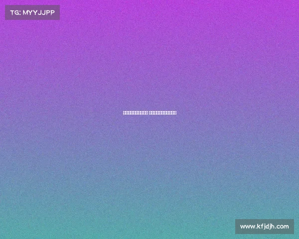 曼城拜仁争夺多纳鲁马 巴黎续约谈判未达成一致