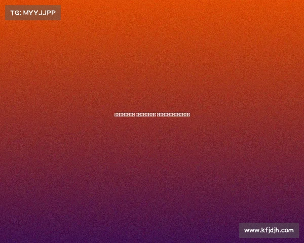 海港与津门虎激战 五外援对阵四外援 王燊超刘若钒王秋明领衔出战