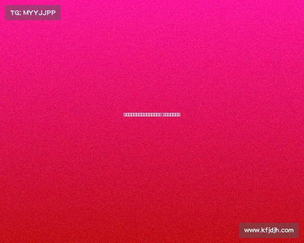 纽约红牛已向维尔纳提出初步报价 但仍未获得回应