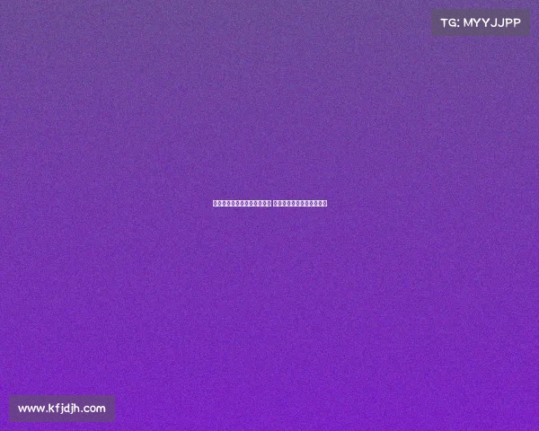 药厂破队史转会纪录签蒂尔曼 并关注巴卡约科加盟可能性