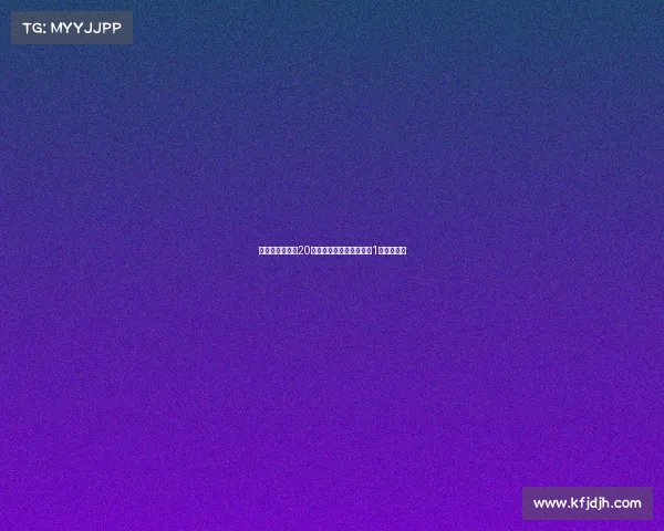 尤文图斯计划在20天内通过球员转会筹集约1亿欧元资金