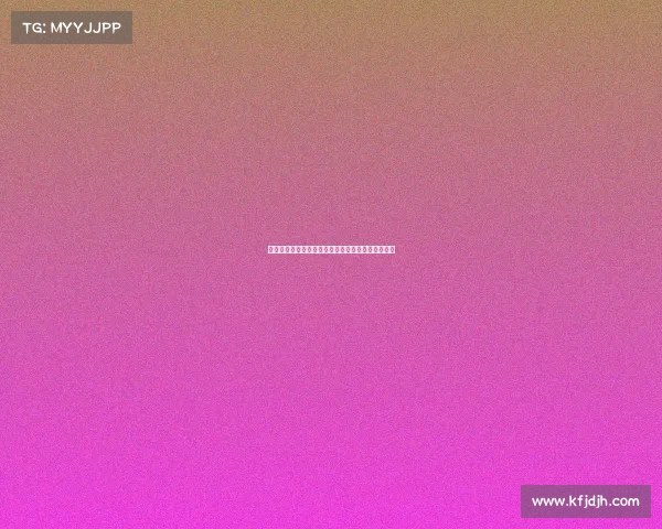 拉蒙告别皇马：带着向最优秀球员学习的自豪感离开