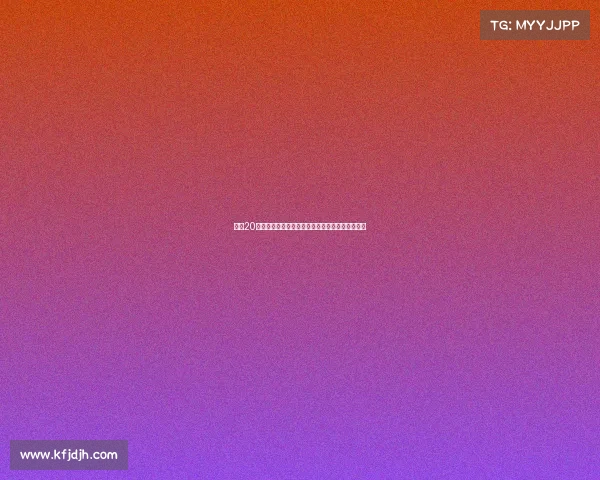 梅努20万周薪引发热议支持与反对声浪交织网友观点分歧