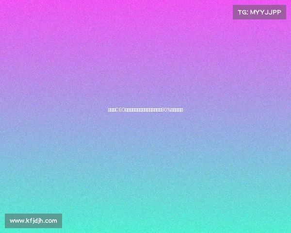 本菲卡CEO回应迪巴拉传闻称毫无依据并透露90%引援已完成