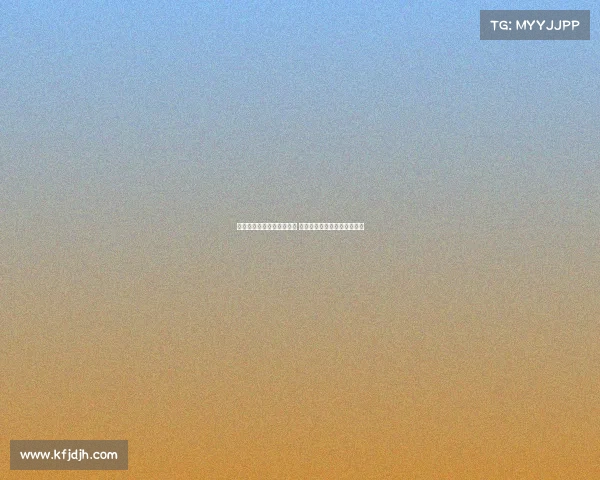 卡多佐：马竞具备巨大潜力 全队已为新赛季做好充分准备